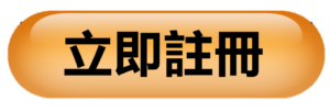 娛樂城,百家樂,娛樂城推薦,百家樂推薦,沙龍百家樂,沙龍娛樂城,沙龍娛樂城下注,沙龍娛樂城入金,沙龍娛樂城出金,沙龍娛樂城看路,沙龍娛樂城註冊,沙龍娛樂城贏錢,沙龍娛樂城遊戲,沙龍百家樂,沙龍百家樂作弊,沙龍百家樂倍投,沙龍百家樂公式,沙龍百家樂外掛,沙龍百家樂大眼路,沙龍百家樂大路,沙龍百家樂小路,沙龍百家樂心法,沙龍百家樂技巧,沙龍百家樂投注,沙龍百家樂投注法,沙龍百家樂攻略,沙龍百家樂教學,沙龍百家樂玩家,沙龍百家樂玩法,沙龍百家樂珠盤路,沙龍百家樂看路,沙龍百家樂破解,沙龍百家樂策略,沙龍百家樂算牌,沙龍百家樂莊家,沙龍百家樂蟑螂路,沙龍百家樂補牌,沙龍百家樂規則,沙龍百家樂規律,沙龍百家樂賠率,沙龍百家樂賺錢,沙龍百家樂贏錢,沙龍百家樂贏錢公式,沙龍百家樂路子,沙龍百家樂輸錢,沙龍百家樂閒家,沙龍真人,沙龍真人娛樂,沙龍真人娛樂城,沙龍真人百家樂,沙龍真人百家樂口訣,沙龍真人視訊,沙龍線上娛樂城,沙龍線上百家樂,真人娛樂,娛樂城,百家樂,真人娛樂城,真人百家樂,線上娛樂城,線上百家樂,娛樂城推薦,百家樂推薦,88娛樂城,88百家樂